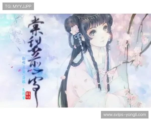 古风女生名字游戏ID推荐三字搭配展现优雅气质与独特魅力