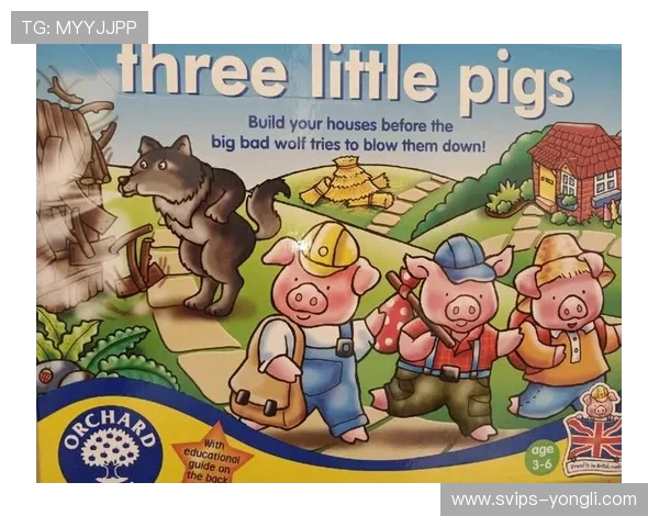 三只小猪游戏真实名字叫什么揭秘玩家最想知道的答案